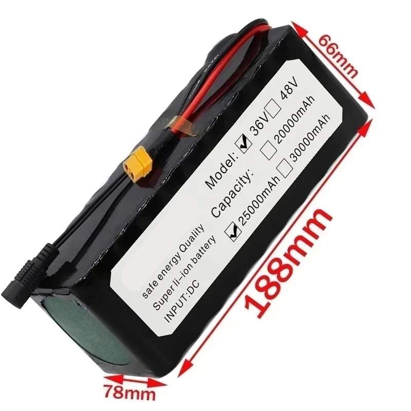18650锂离子36V 25000mAh 电动自行车滑板车电池组