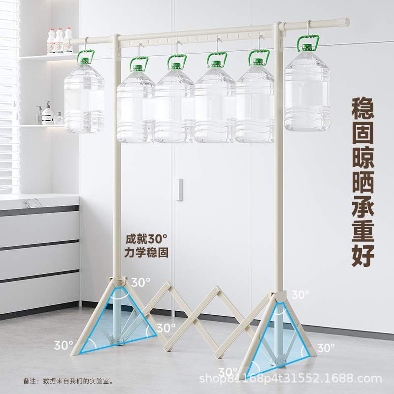 晾衣架租房落地折叠卧室内小户型晒被子神器挂架凉衣架家用