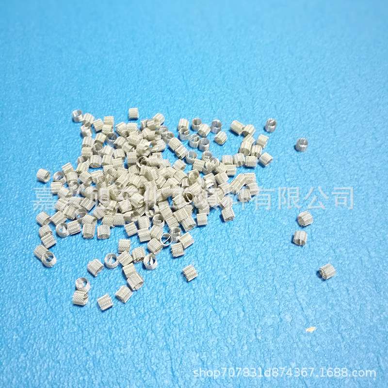 3*3mm不锈钢西塔环敌克松填料Q型网环填料西塔环填料不锈钢西塔环