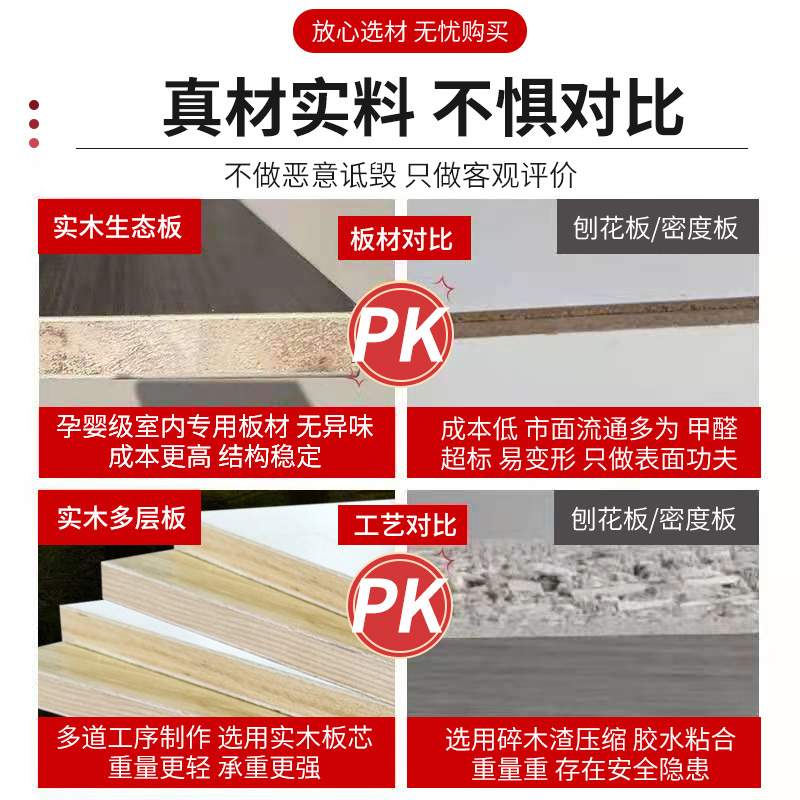 厨房吊柜墙壁柜实木挂墙式阳台卫生间浴室置物架储物包油烟机