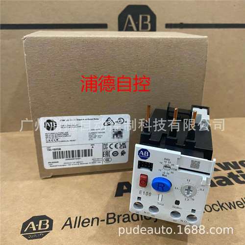 E1 PLUS热继电器193-1EFDB 原装现货3.2-16A