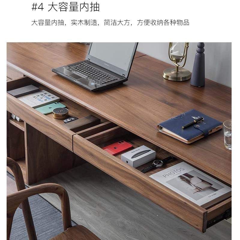北美黑胡桃木双人书桌现代简约加长实木办公桌樱桃木电脑桌写字台