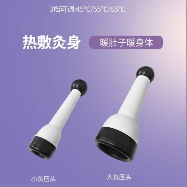 新款家用热敷吸痧仪 大负压发热按摩拔罐走罐经络疏通养生美体仪