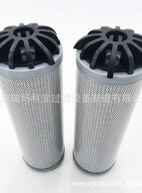 供应 液压油滤清器4306399M2 0011430450 HF29081 11430451