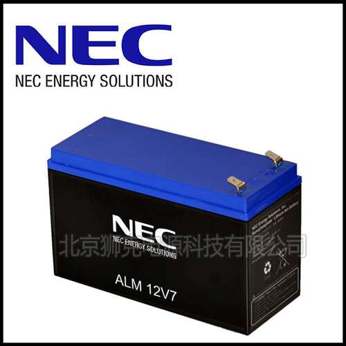 NEC锂离电池ALM12V7s 12V5AH通信电脑监控机房、工业ALM系列