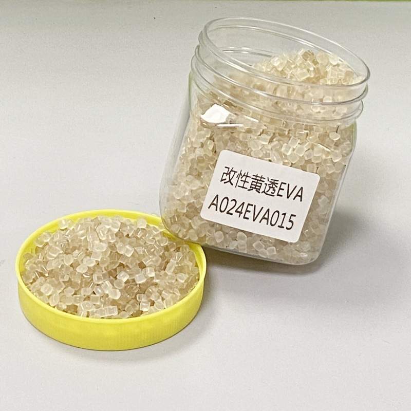 自产自销供应黄透EVA改性塑料颗粒可注塑发泡拉丝等eva改性原材料