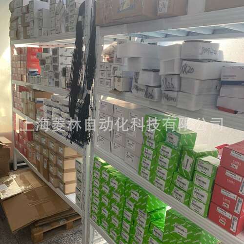 *德国隆堡连接器0910?ASL?405 0910ASL405 ASBS 2 M12-5S，