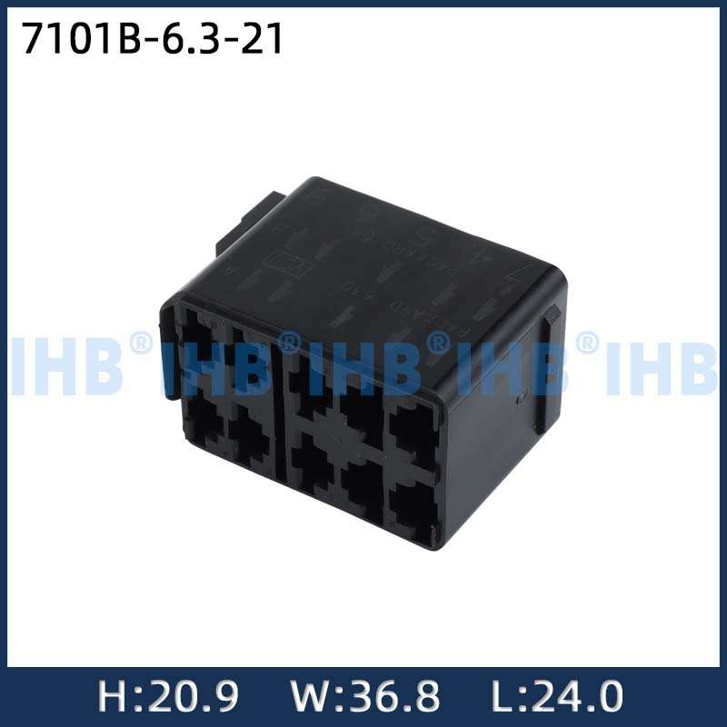 7101B-6.3-21汽车防水连接器 接插件端子 对插车用公母线束
