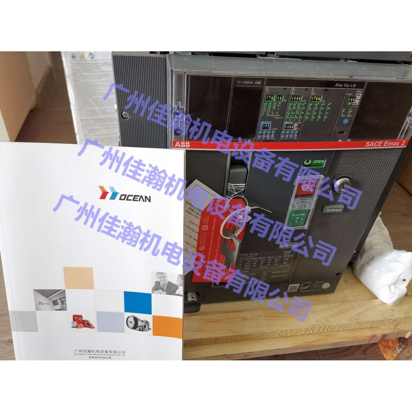 原装ABB启动器PSR105-600-70