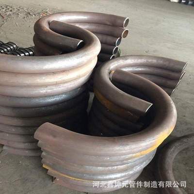 穿线大弯镀锌锅炉弯管厚壁弯头大月弯过轨弯不锈钢热煨大口径弯管
