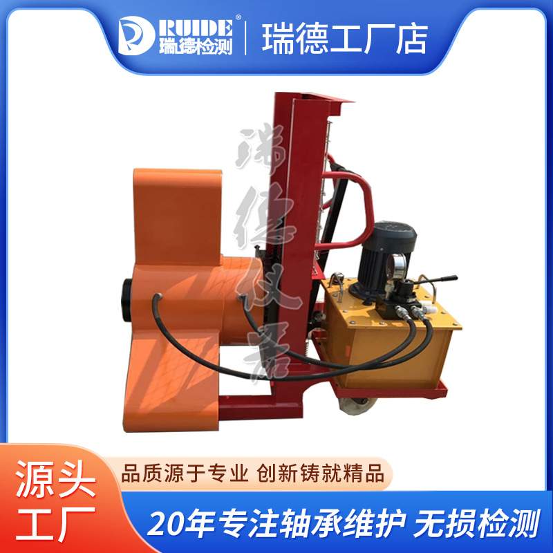 瑞德SMEP-80车载式液压拉马家 电动小车拉马 电动升降拉马多功能