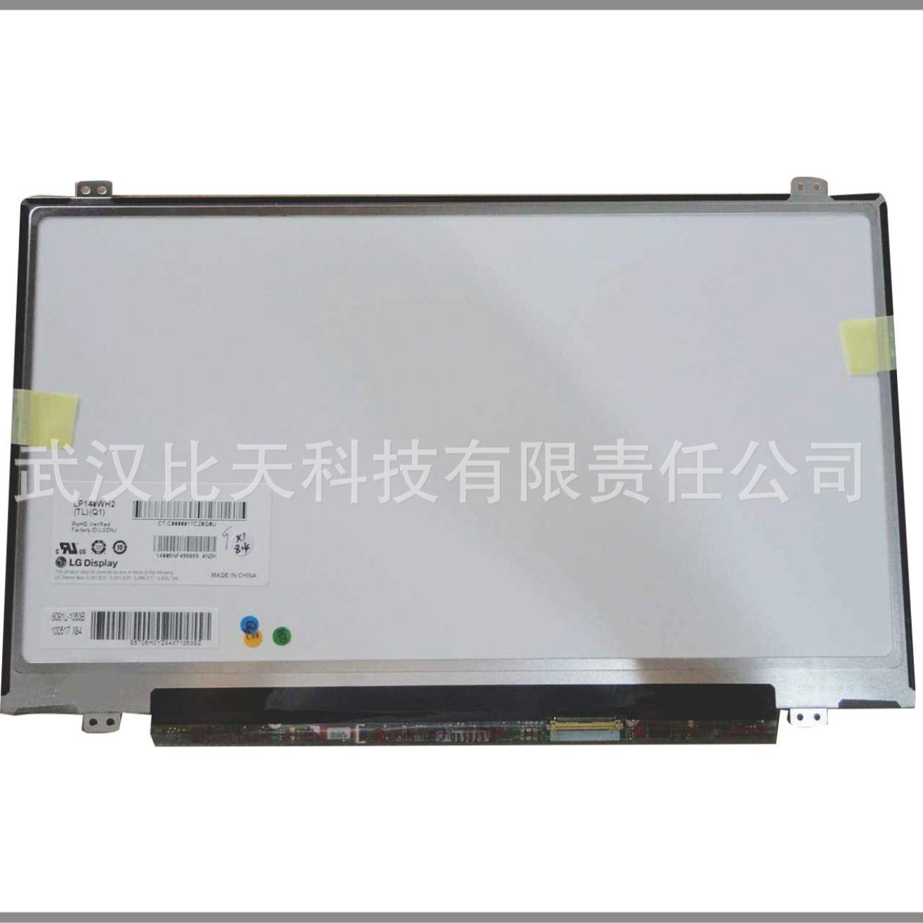 喇叭、蜂鸣器、发声器件全自动点胶机 自动点胶涂覆精度高