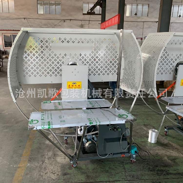 打捆机纸板纸箱捆扎机塑料绳草绳结束带机 毛巾服装结束机