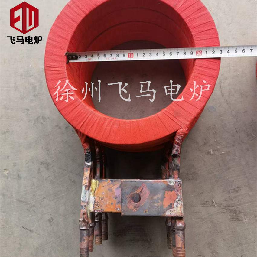 飞马电炉 直销中频炉电抗器线包线圈电源柜铸造电炉炼钢设备