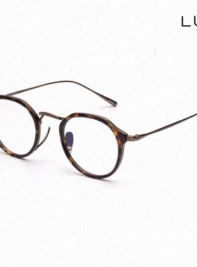 Lunar 超轻纯钛圆框复古近视眼镜女可配度数防蓝光镜