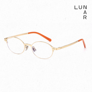 Lunar 25SS书呆子窄框近视眼镜女纯钛小框防蓝光复古文艺可配度数
