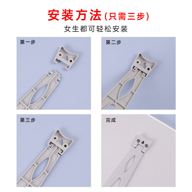 摆台相框支架后面的架子托架立式支架托支撑架撑脚配件燕尾支架腿