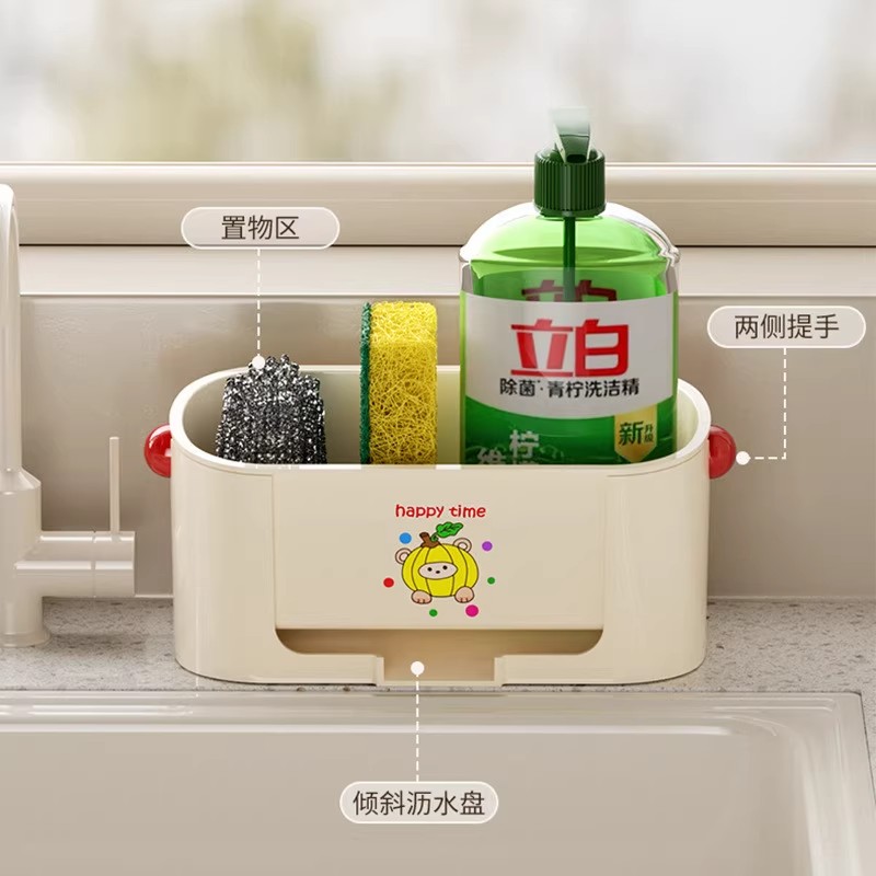 厨房沥水置物架大容量收纳架