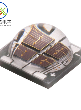 监控安防摄像用IRLED灯珠 大功率5050红外灯珠 850nm陶瓷LED灯珠