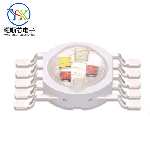 大功率led十脚红绿蓝白黄五合一全彩灯珠 智能调光15瓦RGBWY灯珠