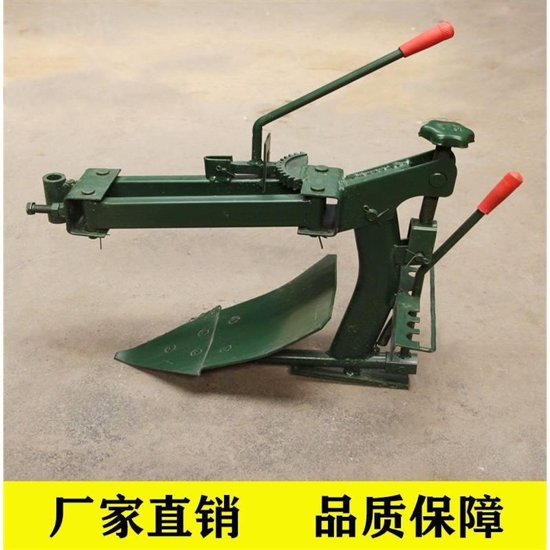 微耕机加宽开沟器翻转犁大犁子加宽开沟刀旋耕机配件培土农具配件
