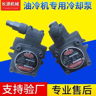 320HB油冷机专用冷却泵主轴油泵10L TOP 40L低噪音油泵电机