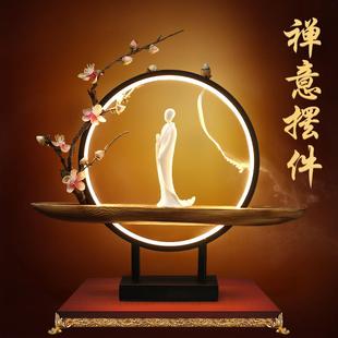 饰香薰炉中式 灯圈禅意倒流香炉摆件创意客厅玄关电视柜家用室内装