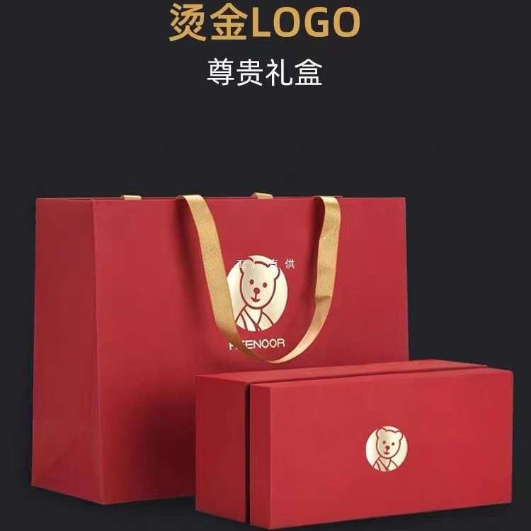 新款玻璃杯双层隔热钛杯鹅蛋泡茶杯子男女士便携水杯