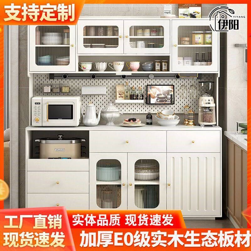 伊阳轻奢岩板餐柜落地一体靠墙大容量家用多层客厅厨房收纳柜图片