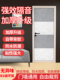 隔音棉吸音棉超吸音棉人工墙房间门隔音板家庭卧室房间隔音门贴纸