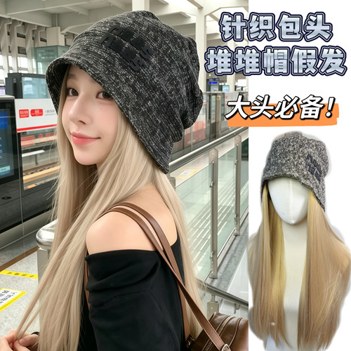 白金色假发帽子女长发大头围秋冬抽绳保暖护耳百搭时尚包头堆堆帽