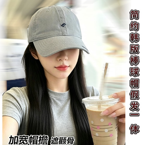 韩系ins斜标E字母棒球帽假发一体女长发时尚百搭显脸小鸭舌帽潮