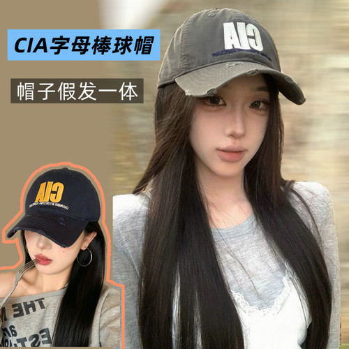 美式复古棒球帽假发一体女长发光头百搭日常显脸小韩ins宽檐鸭舌