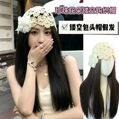 镂空花朵包头帽假发一体女长发手工钩织冷帽百搭时尚编织套头帽韩