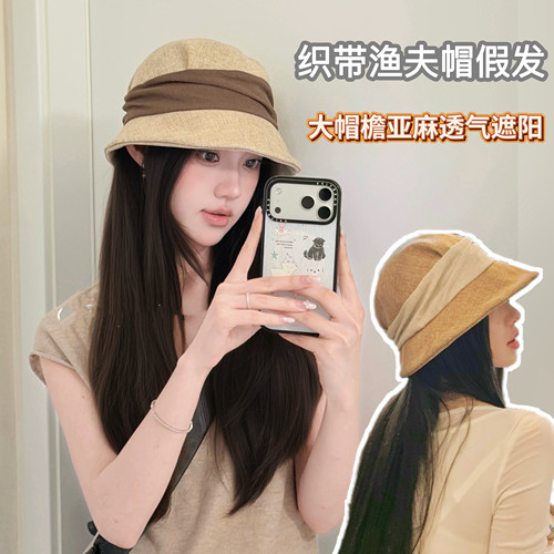 简约大气亚麻渔夫帽假发女春夏薄款出游防晒海边短檐日系显脸小