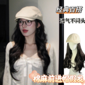 韩系棉麻前进帽假发女网红四季 百搭高颅顶气质增发量贝雷鸭舌帽 款
