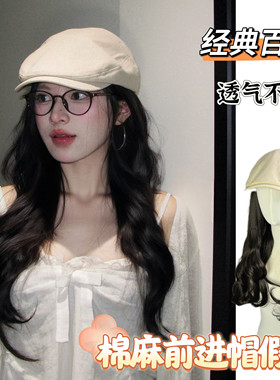 韩系棉麻前进帽假发女网红四季款百搭高颅顶气质增发量贝雷鸭舌帽