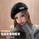 假发女长发一体发帽毛呢新款 仿真假发 贝雷帽画家帽自然保暖时尚