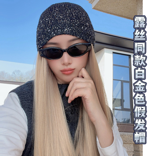 白金色亮片包头冷帽假发露思同款四季辣妹ins潮百搭时尚帽子假发