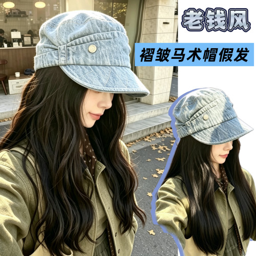 老钱风复古褶皱银扣帽子假发秋冬新款百搭日常牛仔自然八角贝雷帽