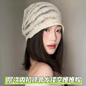 日系针织镂空堆堆帽女假发薄款 显脸小包头帽 春夏ins透气冷帽时尚