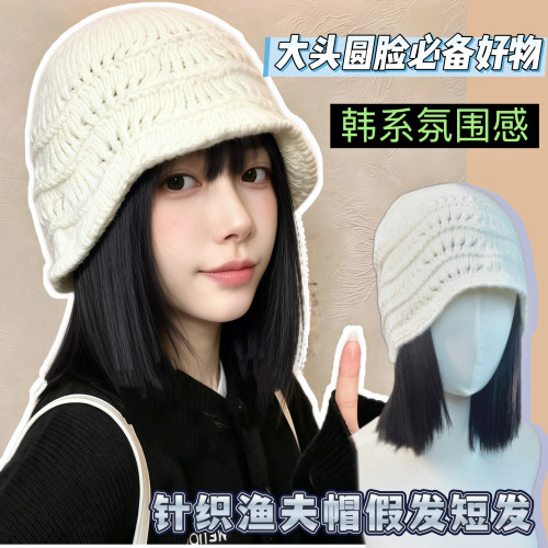 秋冬渔夫帽假发女短发保暖护耳秋冬显脸小减龄百搭整头假发盆帽韩