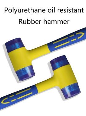极速Removable Rubber Mallet PlaBstic Handle Gift for DIY Lov