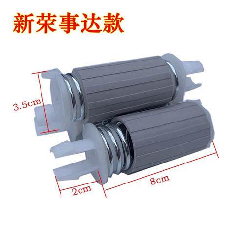 极速半自b动洗衣机脱水机支架减震脚甩干电机弹簧脱水桶弹簧脚一