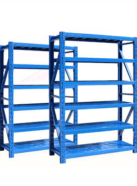 极速圣邦(S)1900x500x28J00六层货架(主架)蓝色