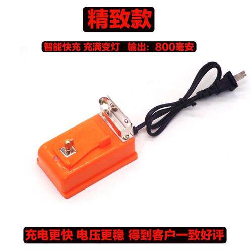 极速井下矿灯充电器防爆锂电p头灯煤矿灯充电器 KL4LM KL5LM KL6M