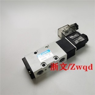 极速电磁阀KS524SE二位M五通球阀碟阀换向阀