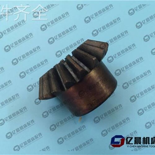 新品配件.d桂林机床厂X50A伞齿轮X5025A桂林铣床机床配件伞齿轮70