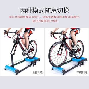 极速新品产滚筒骑行台自行u车训练台公路车室内健身器材二合一式