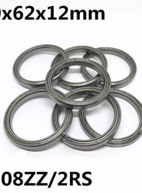 极速10PCS 6908ZZ 690p8-2RS Thin wall ball bearings 40x62x12